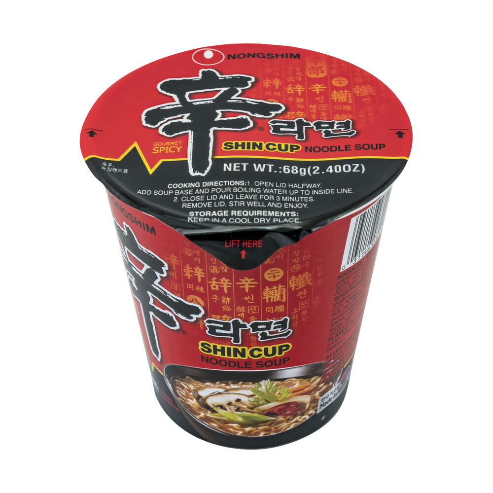 Nongshim Gourmet Spicy Shin Cup Noodle Soup 68g 18801043036822 Ebay 